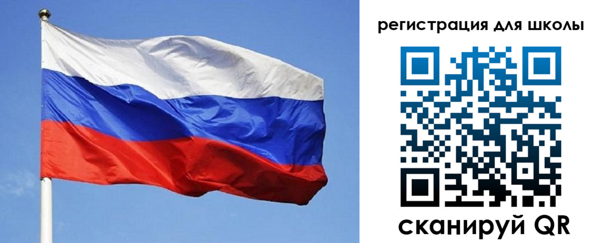 временная регистрация в Нижнем Новгороде